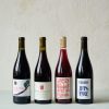 Curated Wine POPHAMS | All The Reds You May Ever Need